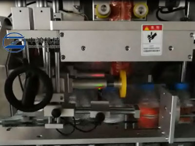 高速套標(biāo)機